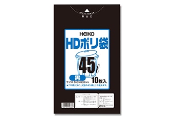 シモジマ Hdポリ袋 黒 通販 包装用品 店舗用品のオンラインショップ