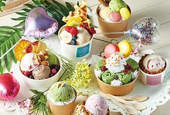 シモジマ アイスカップ 包装用品 店舗用品の通販サイト