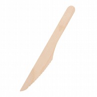 木製ナイフ