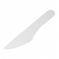 紙製ナイフ
