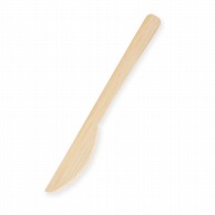 竹製ナイフ