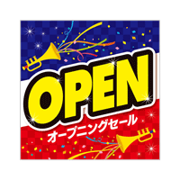 シモジマ ポスター 包装用品 店舗用品の通販サイト