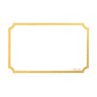 金箔カード