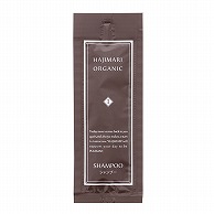 ホテルシャンプー・ホテルコンディショナー