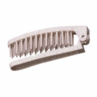 アメニティヘアブラシ