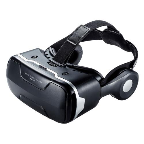 VR・ヘッドマウントディスプレイ