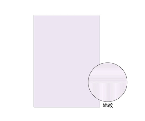 偽造防止用紙・コピー防止用紙