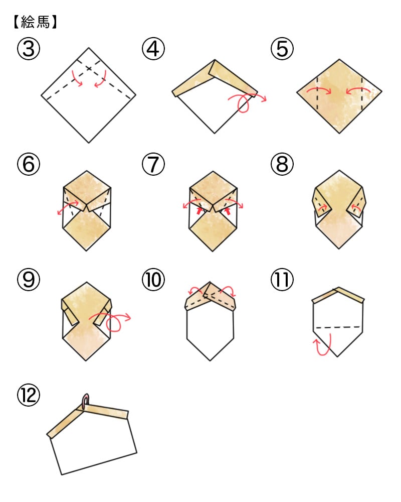 シモジマ オンライン 年始の休みにゆっくり作る お正月に使える 折り紙の折り方 包装用品 店舗用品の通販サイト