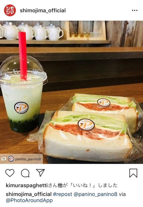 オリジナルシール