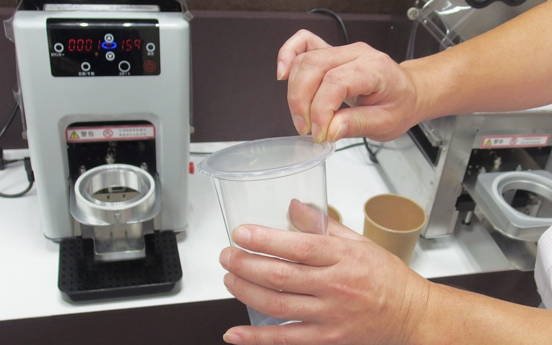 トップシーラー