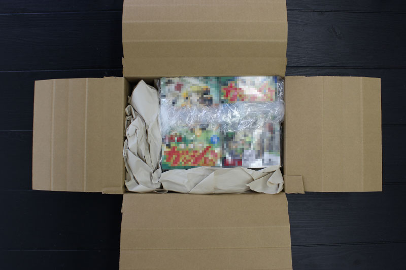 シモジマ 資材屋直伝 安く梱包 発送する方法 漫画10冊編 包装用品 店舗用品の通販サイト