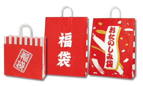 福袋用紙袋