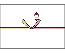 五本結切のし紙
