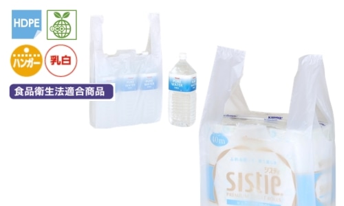 アームハンドハイパー