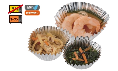 ヘイコ―アルミケース