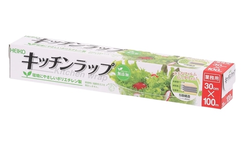 ヘイコ―キッチンラップ