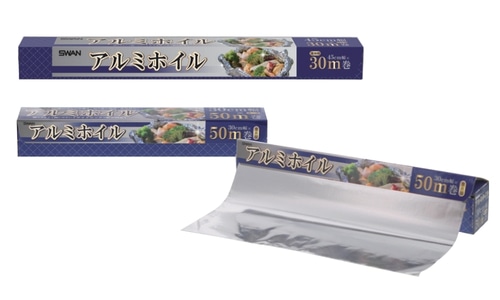 スワン アルミホイル<br>30cm/45cm
