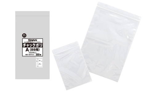 スワンチャックポリ<br>薄口タイプ