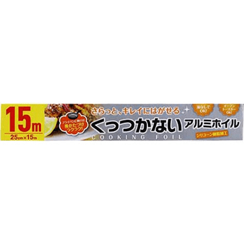 大和物産 くっつかないアルミホイル 25cm×15m 1本（ご注文単位1本）