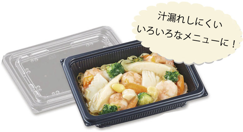 カレー容器のおすすめ人気ランキング 高評価の売れ筋イチオシ商品が 