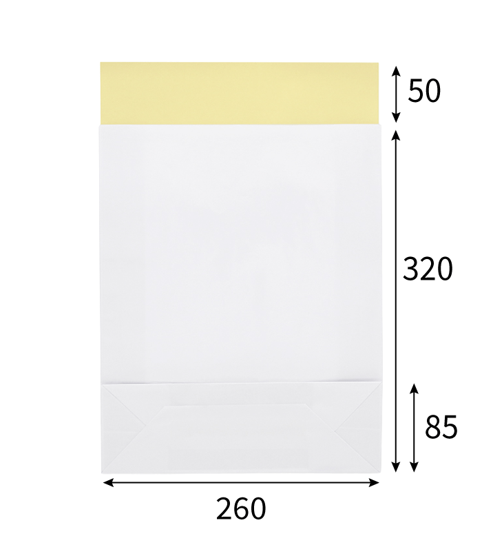 HEIKO 宅配袋 フィルム貼り 260×85×320