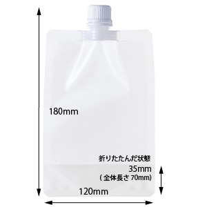 スパウトタイプ350mlサイズ画像