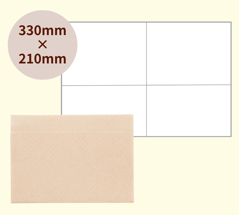 四つ折横ナプキン