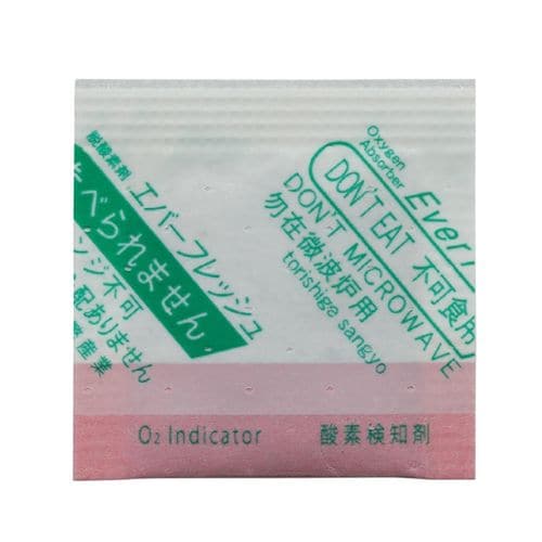 エバーフレッシュVQタイプ