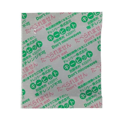 キーピットYFタイプ