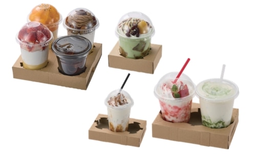 耐熱フードカップ150口径