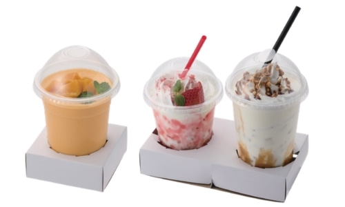 ヘイコ―カップホルダー