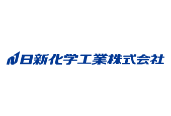 【直送品】日新化学工業