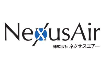 【直送品】ネクサスエアー