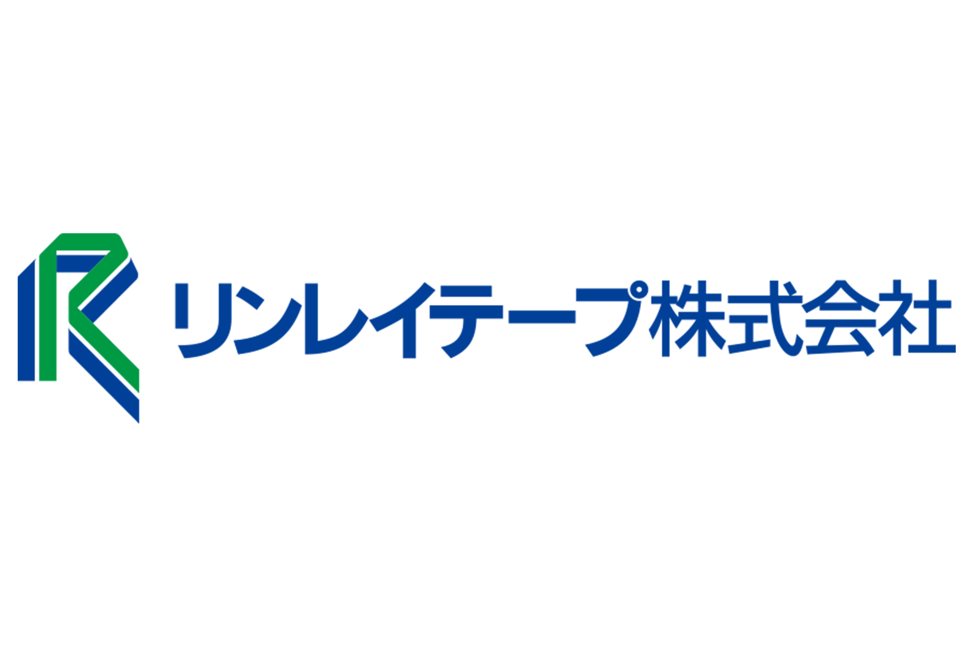 【直送品】リンレイテープ