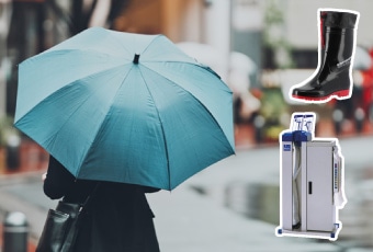 梅雨対策特集