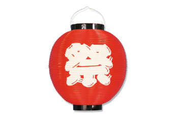 シモジマ 夏祭り提灯 Pop 包装用品 店舗用品の通販サイト