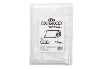 HEIKO 業務用 おしぼりタオル