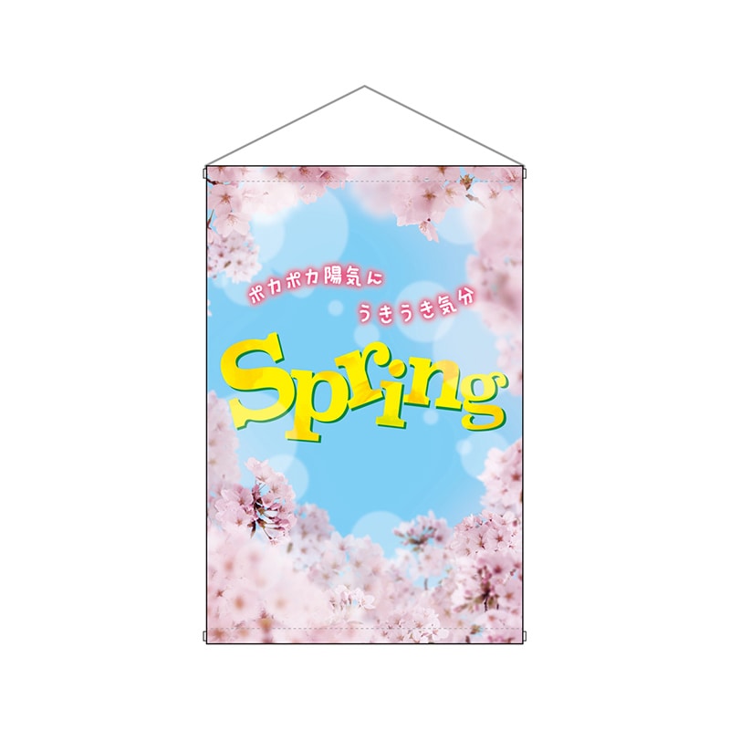 桜／店舗用品・POP用品