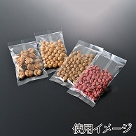 【直送品】西村01