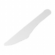 紙製ナイフ