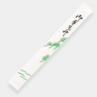 紙完封箸 アスペン元禄箸