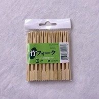 竹製ピック