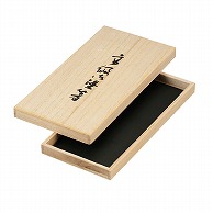 木製ギフトボックス