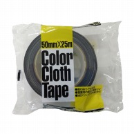 カラー布テープ