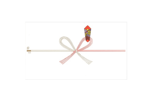 熨斗紙・紅白蝶結び