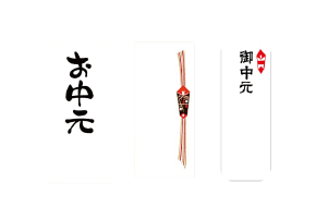 のしシール・短冊シール
