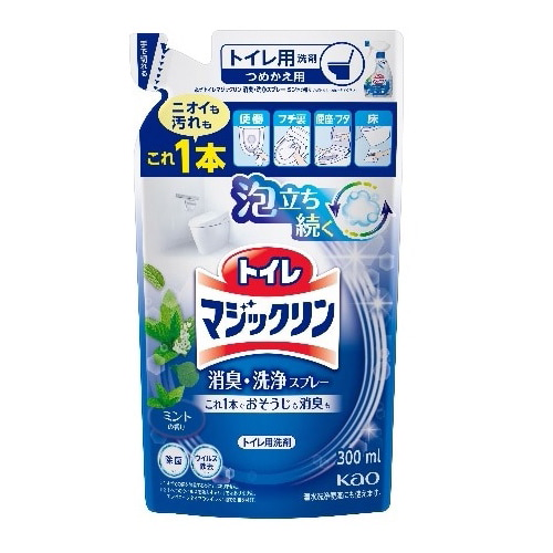 トイレ洗剤