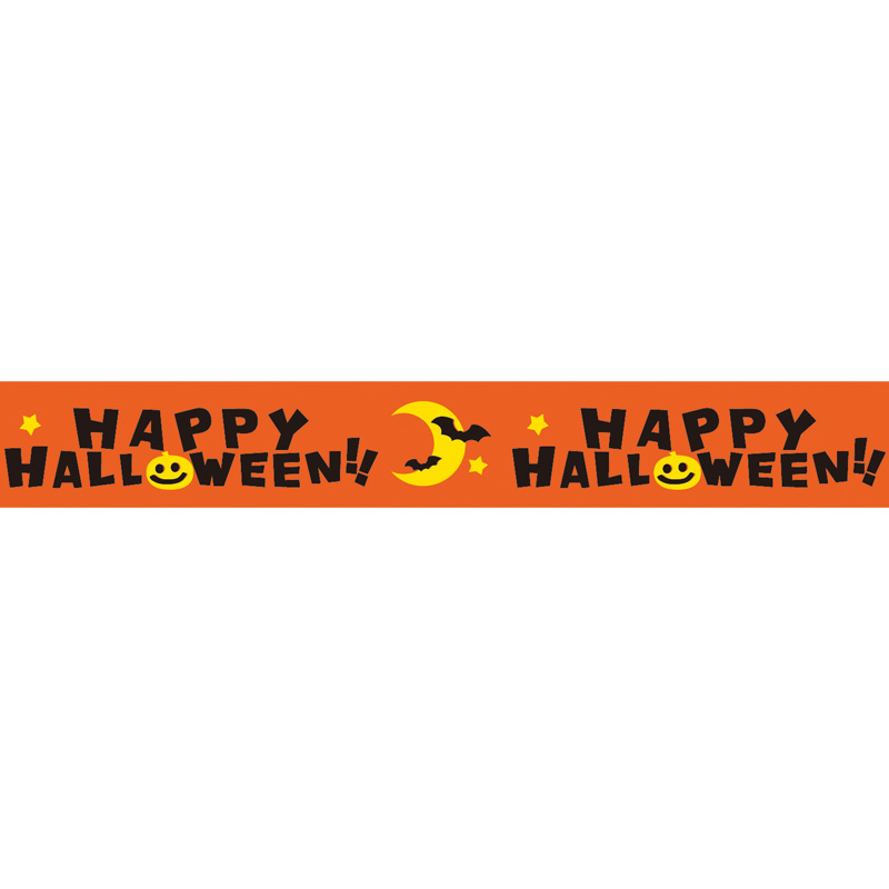 シモジマオリジナル ハロウィン限定シール