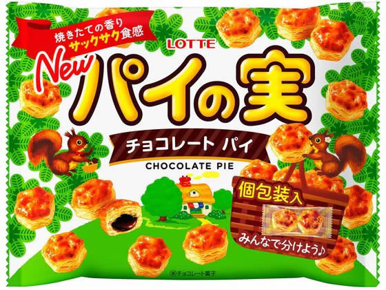 お菓子パック