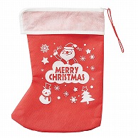 シモジマオリジナル クリスマス限定不織布袋